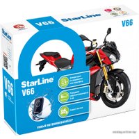 Мотосигнализация StarLine V66