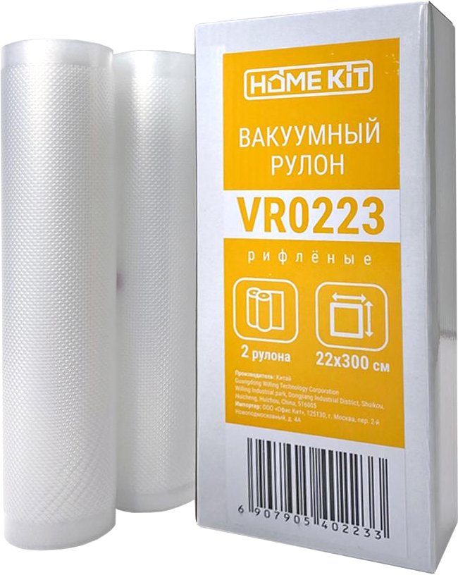 

Рулоны вакуумной пленки HomeKit VR0223 22х300 см (2 шт)
