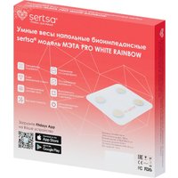 Напольные весы sertsa МЭТА PRO RAINBOW (белый)