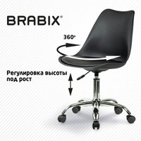 Офисное кресло Brabix MG-310 532925 (черный)