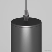 Подвесная люстра Maytoni Lipari P044PL-01-40GU10-B