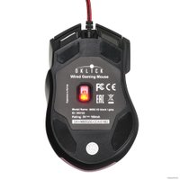 Игровая мышь Оклик 805G V2 Beowulf [393122]