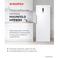 Морозильник MAUNFELD MFFR185SB