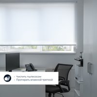 Рулонные шторы Franc Gardiner Glasgow 75x160 9403219235 (белый)