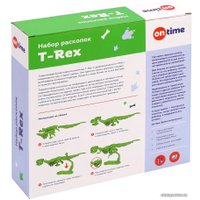 Набор для опытов On Time Т-Rex 45004
