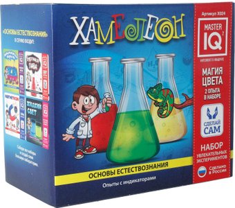 Набор для опытов Master IQ2 Основы естествознания 2 Хамелеон Х024