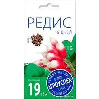 Семена Агроуспех Редис 18 дней 17659 3 г