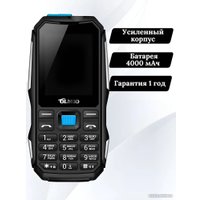 Телефон Olmio X04 (черный/голубой)