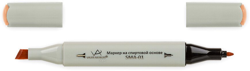 

Маркер художественный Vista-Artista Style SMA-01 J185 (лососевый)