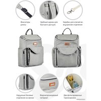 Городской рюкзак Farfello F8 (светло-серый)