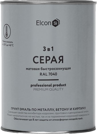 Краски и эмали Elcon По ржавчине 3в1 (800г, матовый серый)