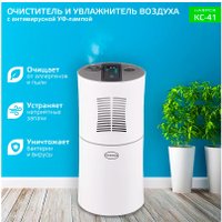 Климатический комплекс Harper KC-41