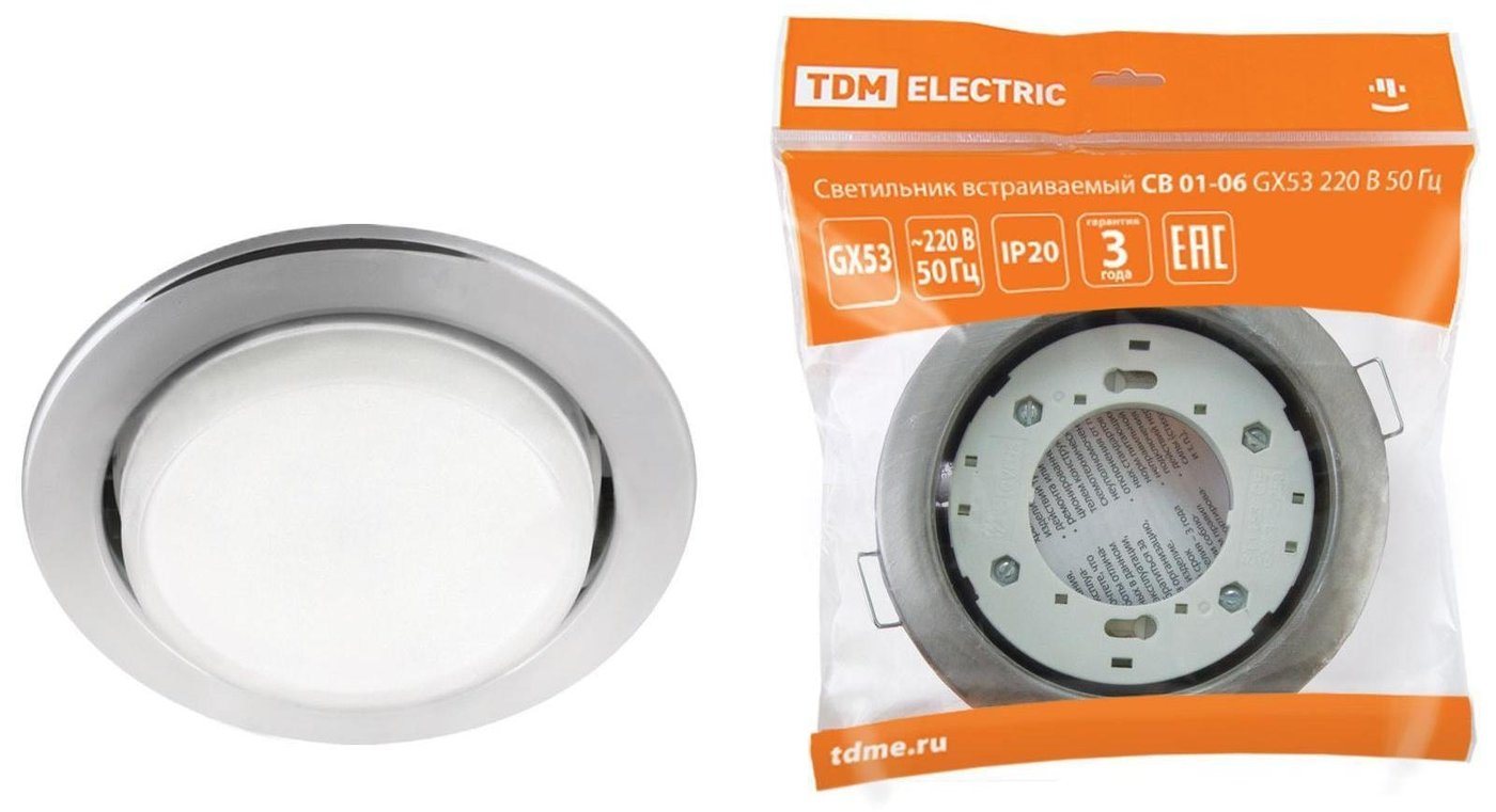 

Точечный светильник TDM Electric SQ0359-0060