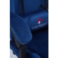 Игровое (геймерское) кресло Calviano 1584 (велюр, синий)