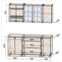 Готовая кухня Интерлиния Мила Деко 1.8Б (черный/белый/дуб бунратти)