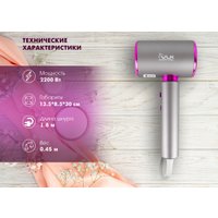 Фен VLK Style-107