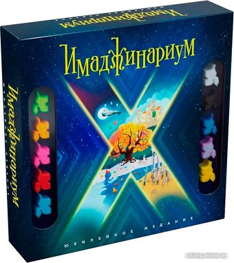 Cosmodrome Games Имаджинариум Х (Юбилейное издание. 10 лет)