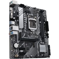 Материнская плата ASUS Prime B560M-K