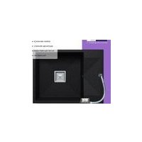 Кухонная мойка Polygran Blade 660 (космос)