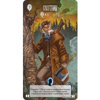 Настольная игра Мир Хобби Страшные сказки: Белоснежка и Красная Шапочка