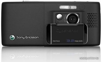 Sony Ericsson K790i