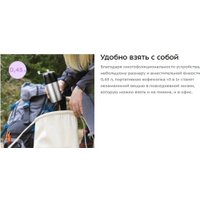 Ручная кофемолка Kitfort KT-7533