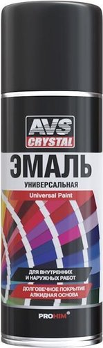 AVS AVK-501