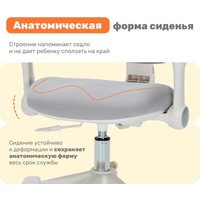 Детский ортопедический стул Yoka Griff (серый)