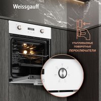 Электрический духовой шкаф Weissgauff EOY 456 PDW