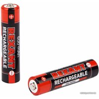 Аккумулятор Rexant AAA 600mAh 2шт 30-1406