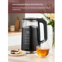 Электрический чайник Easy HHB8717D-B