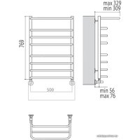 Полотенцесушитель TERMINUS Арктур с полкой П8 (500x796)