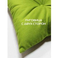 Декоративная подушка Matex Itaka Line 28-475 (оливковый)