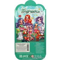 Кукла Карапуз Подружки Зебра DE04-RU