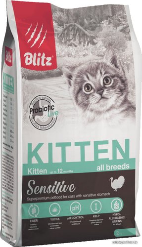 Сухой корм для кошек Blitz Sensitive Kitten All Breeds (для котят с индейкой) 2 кг