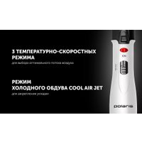 Фен-щетка Polaris PHS 1204i (белый)