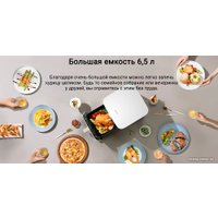 Аэрогриль (аэрофритюрница) Xiaomi Smart Air Fryer 6.5L MAF10 (международная версия, белый)
