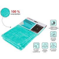 Моп (тряпка) Perfecto Linea 44-432015