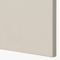 Шкаф-пенал Ikea Metod/Maximera s59460373