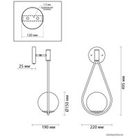 Бра Odeon Light Flari 4810/1W