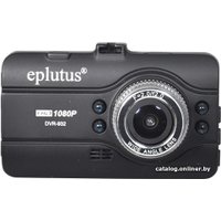 Видеорегистратор Eplutus DVR-932