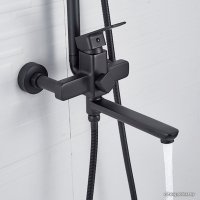 Душевая система  Ledeme L2480B