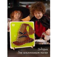 Набор для создания поделок/игрушек Woody Цвик-арт. Волшебная шляпа 07760