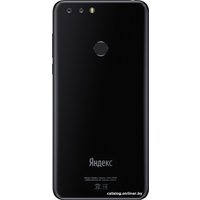 Телефон Яндекс Телефон