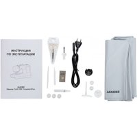 Вышивальная машина Janome Memory Craft 100E