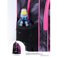 Школьный рюкзак SkyName R3-274 + брелок мишка