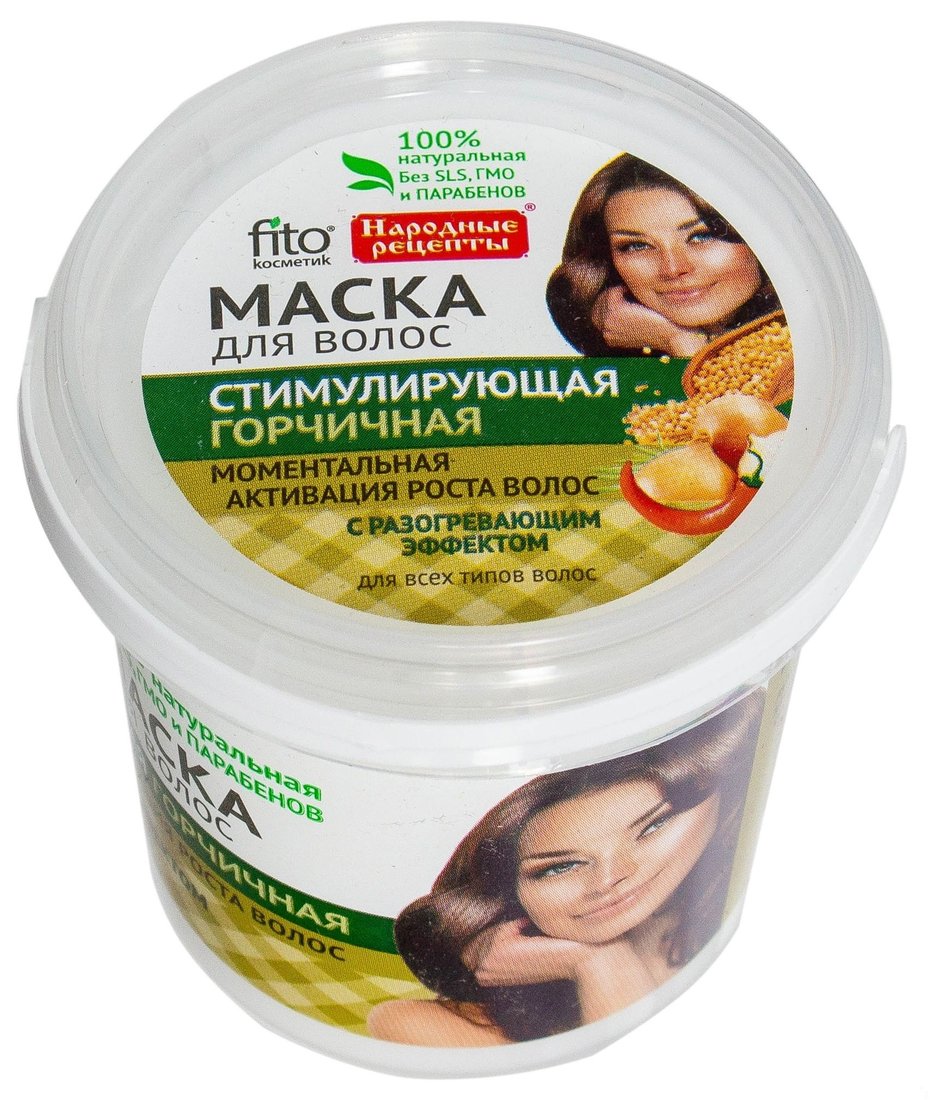 

Маска Фитокосметик Стимулирующая горчичная 155 мл