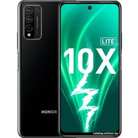 Телефон HONOR 10X Lite DNN-LX9 4GB/128GB (полночный черный)