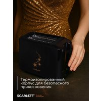 Тостер Scarlett SC-TM11023 в Лиде