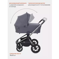 Универсальная коляска Rant Flex Pro 2023 RA075 (3 в 1, graphite)